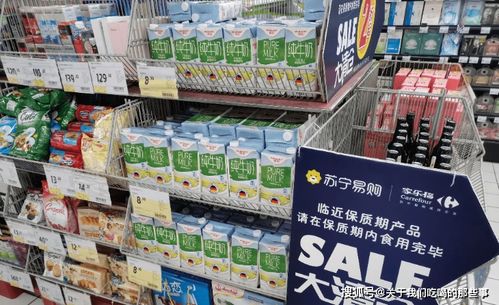 一模一样的牛奶，网购50元超市70元 价格差异背后的“猫腻”你该知道